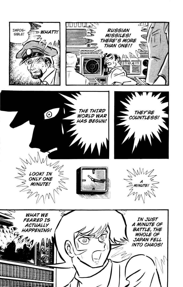 Page 37 Chapter 0 Devilman