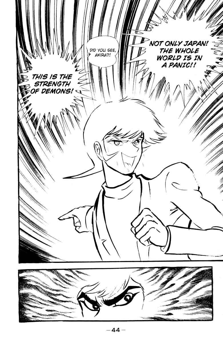 Page 38 Chapter 0 Devilman