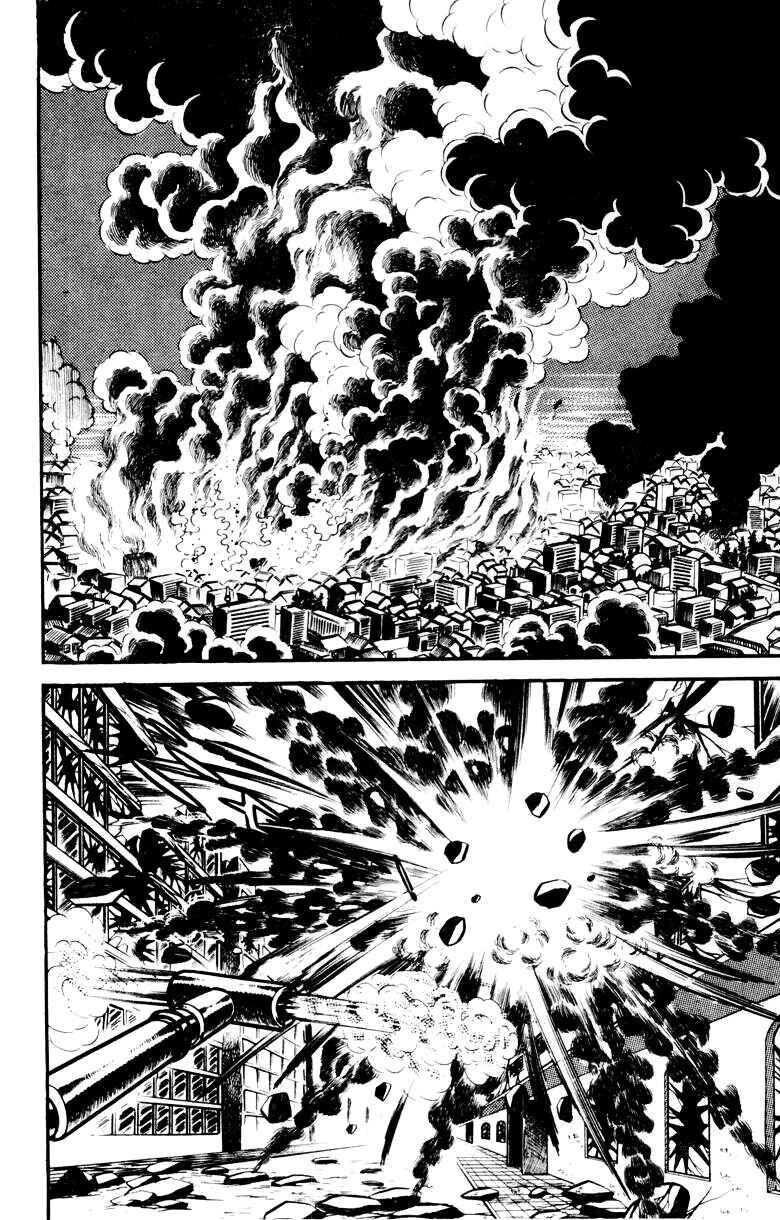 Page 42 Chapter 0 Devilman