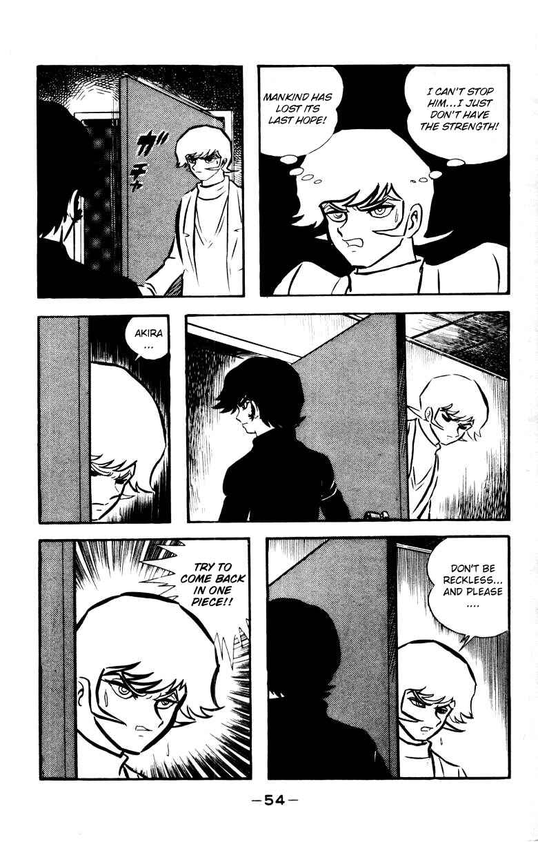 Page 48 Chapter 0 Devilman