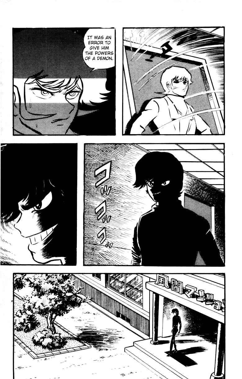 Page 49 Chapter 0 Devilman