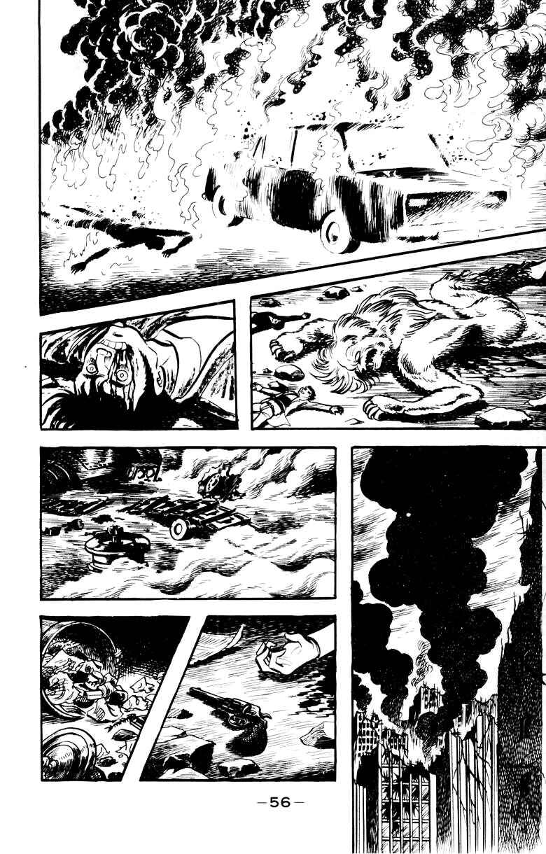 Page 50 Chapter 0 Devilman