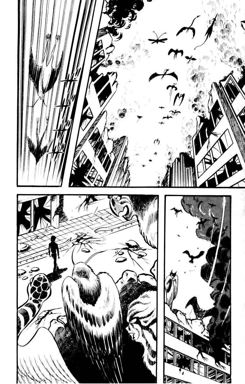 Page 52 Chapter 0 Devilman