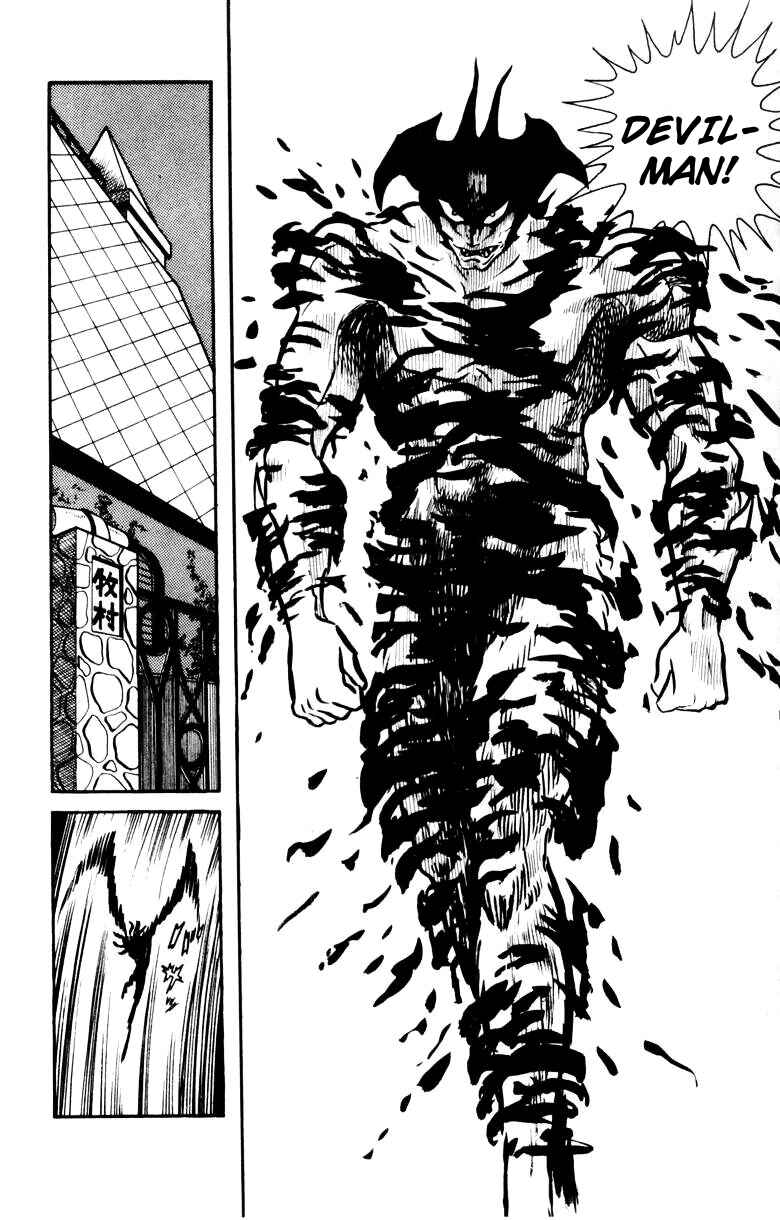 Page 54 Chapter 0 Devilman