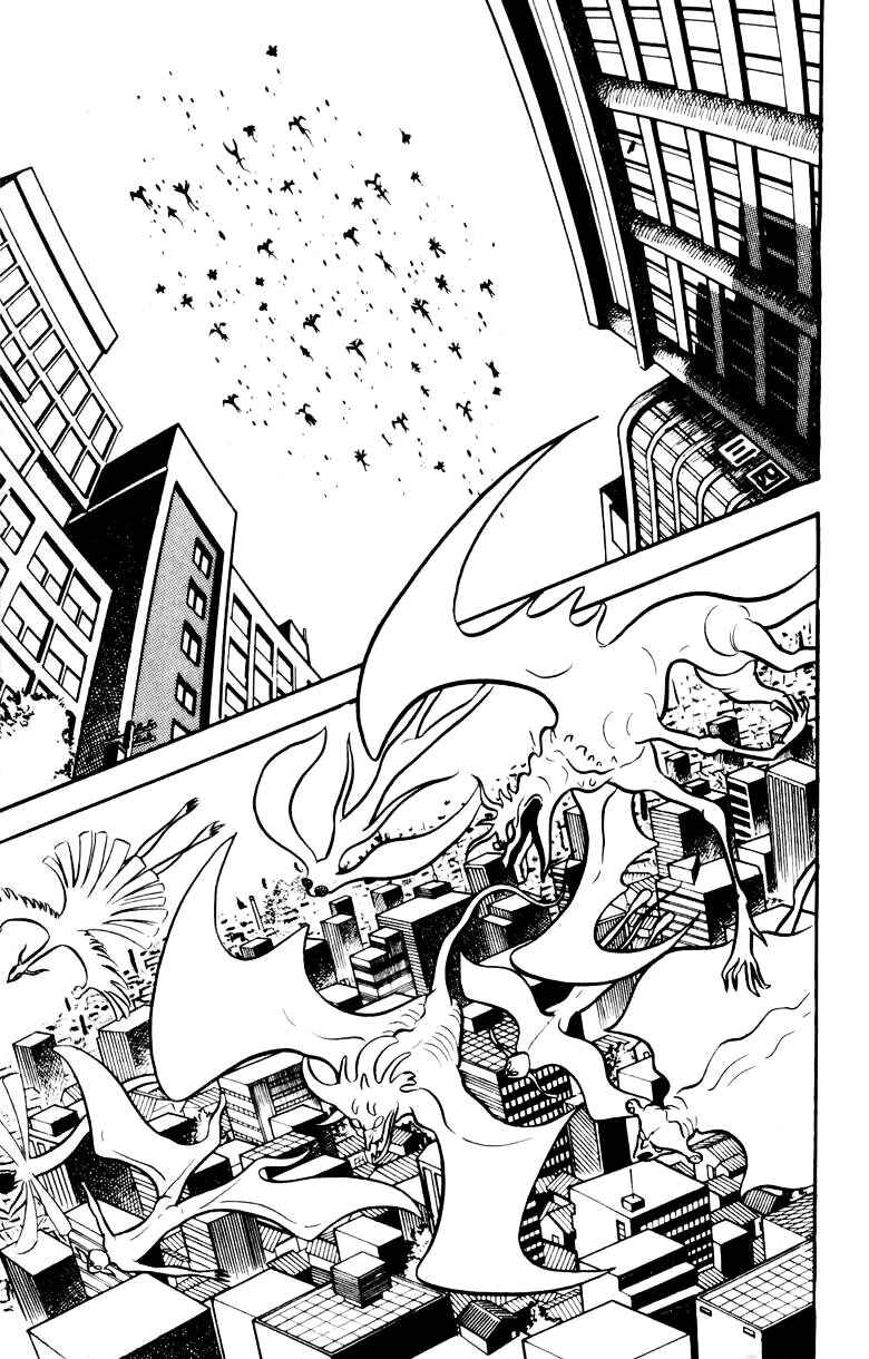Page 6 Chapter 0 Devilman