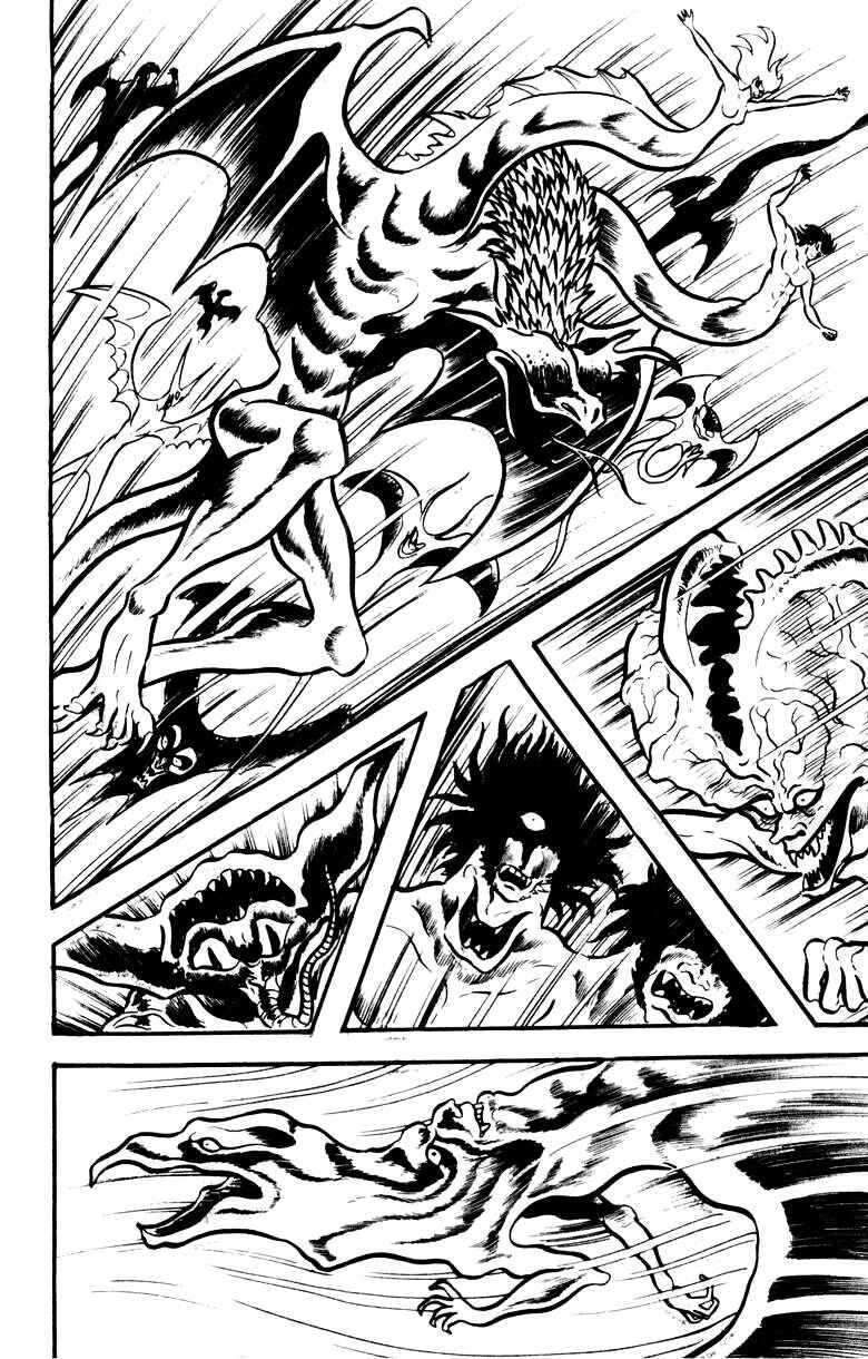 Page 7 Chapter 0 Devilman
