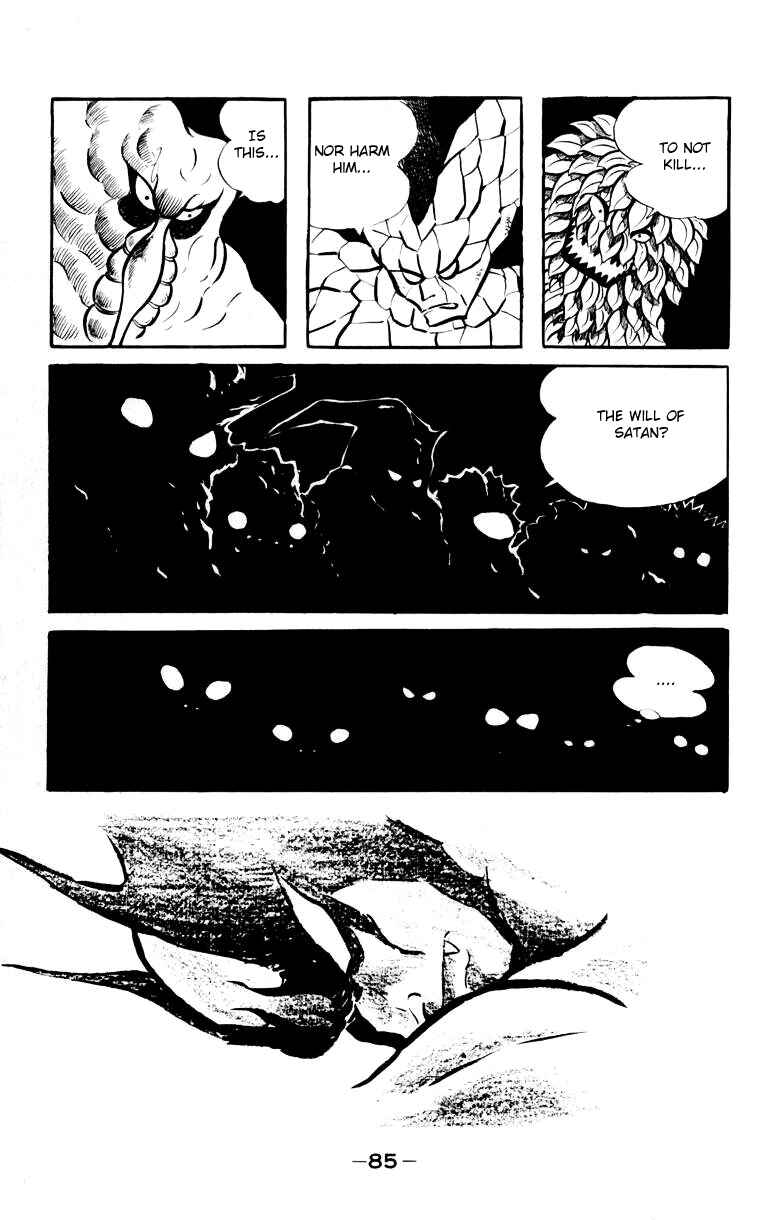 Page 77 Chapter 0 Devilman