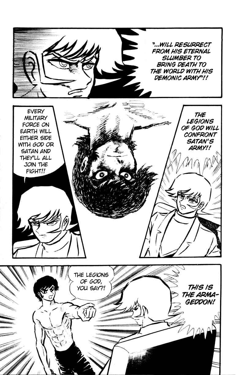 Page 95 Chapter 0 Devilman