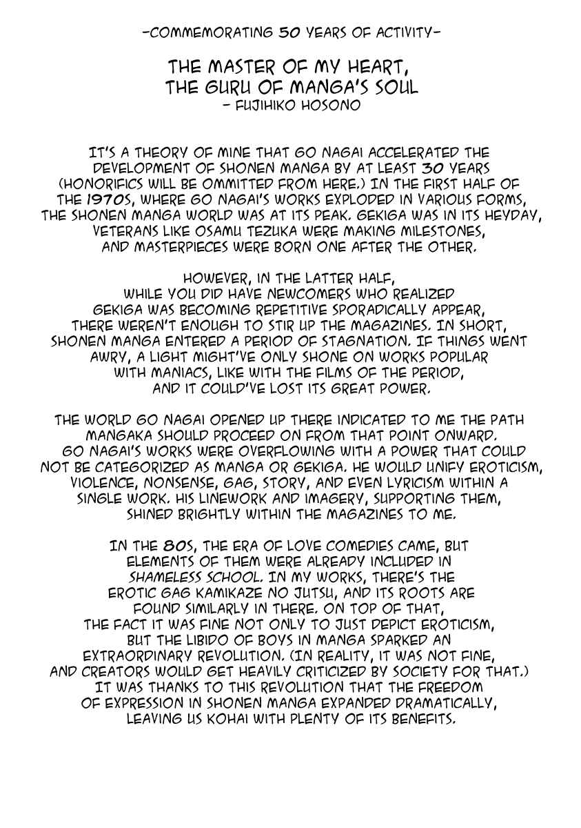 Page 2 Chapter 0.2 Devilman