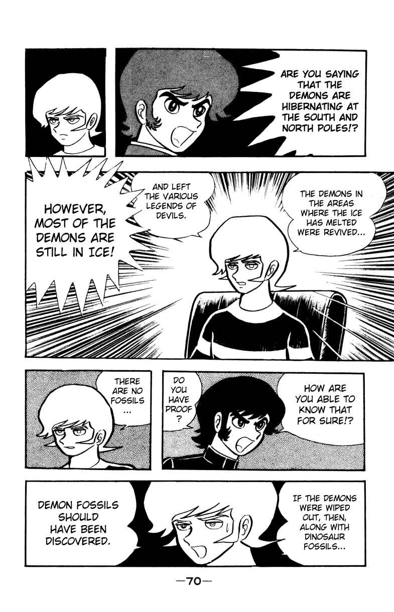 Page 101 Chapter 0 Devilman