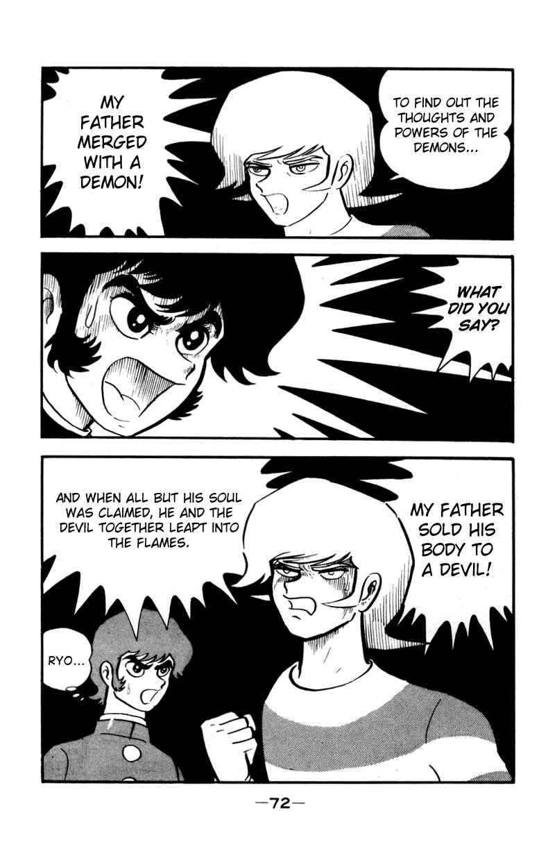 Page 103 Chapter 0 Devilman