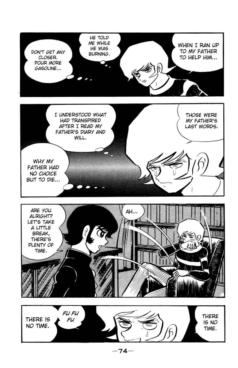 Page 105 Chapter 0 Devilman