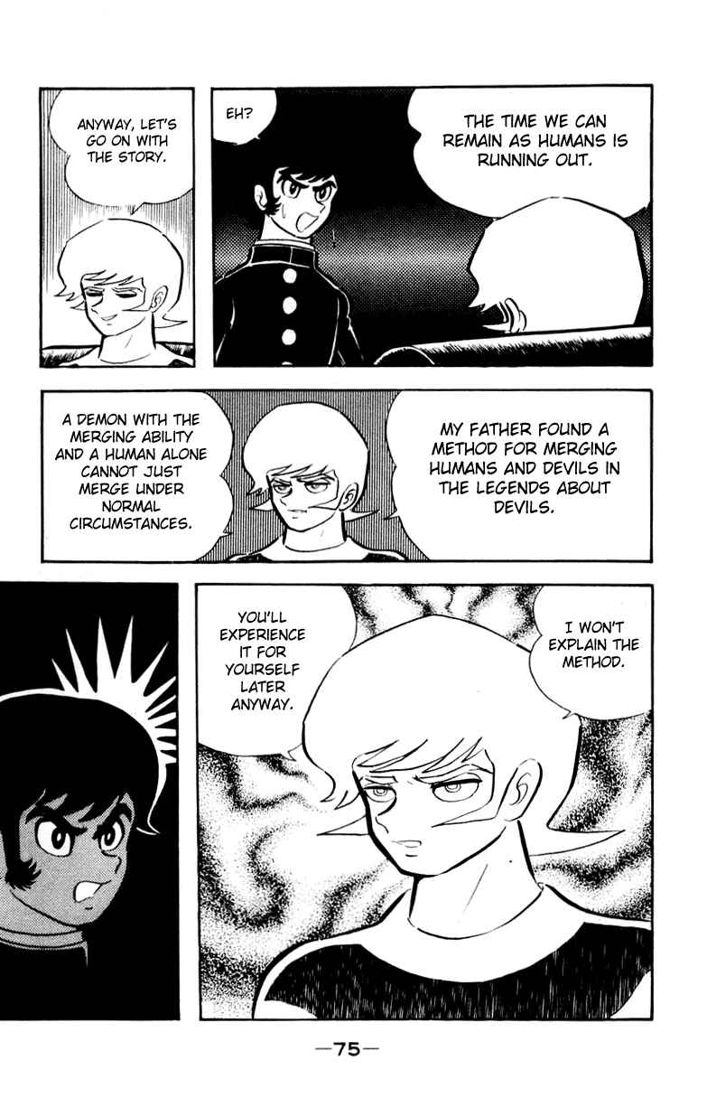 Page 106 Chapter 0 Devilman