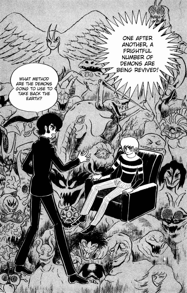 Page 108 Chapter 0 Devilman