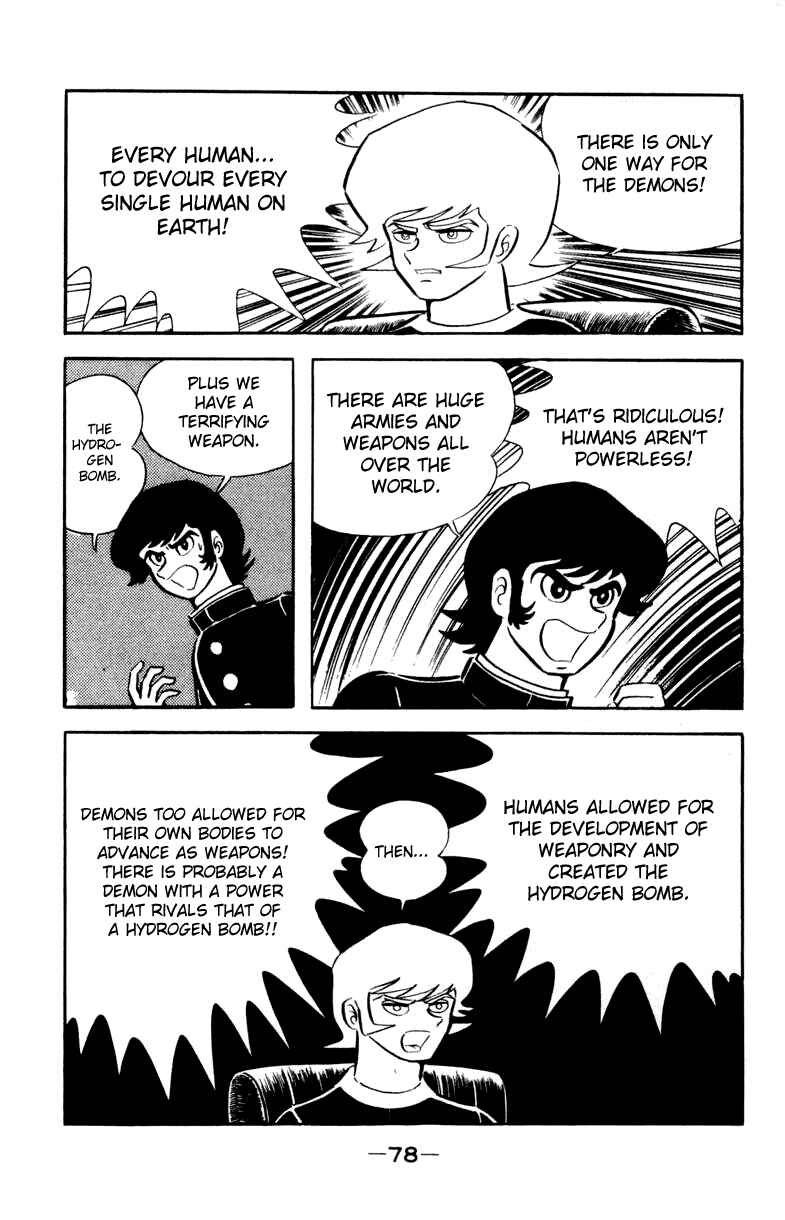 Page 109 Chapter 0 Devilman