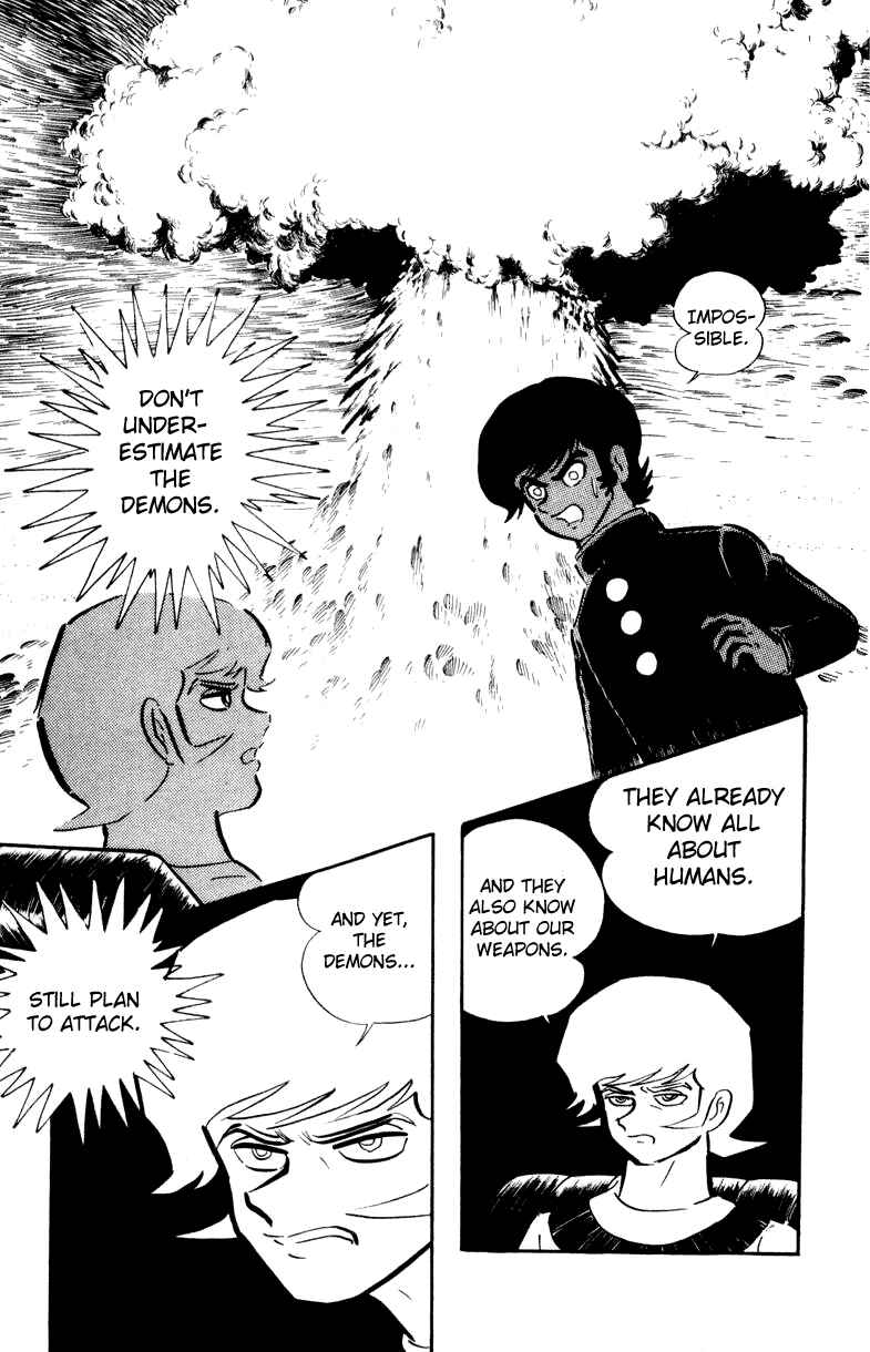 Page 110 Chapter 0 Devilman