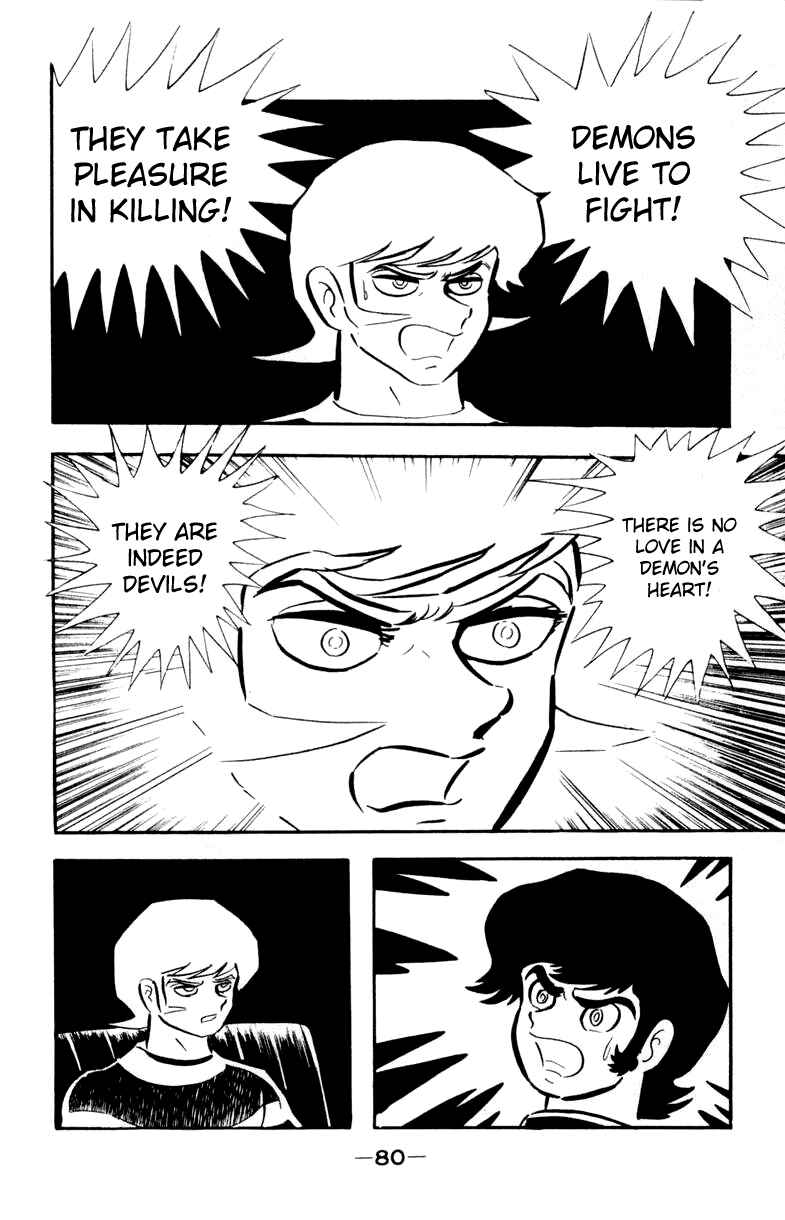 Page 111 Chapter 0 Devilman