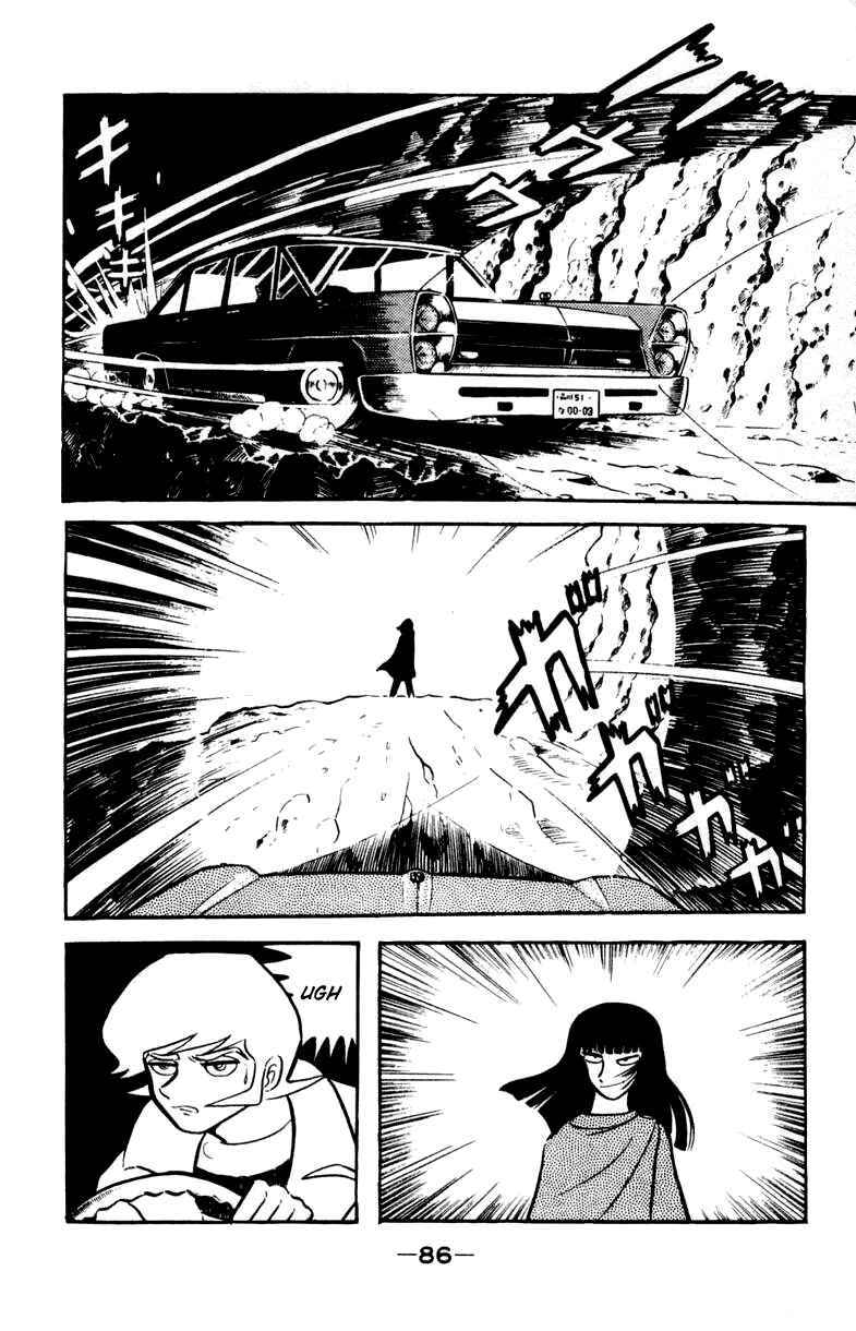 Page 117 Chapter 0 Devilman