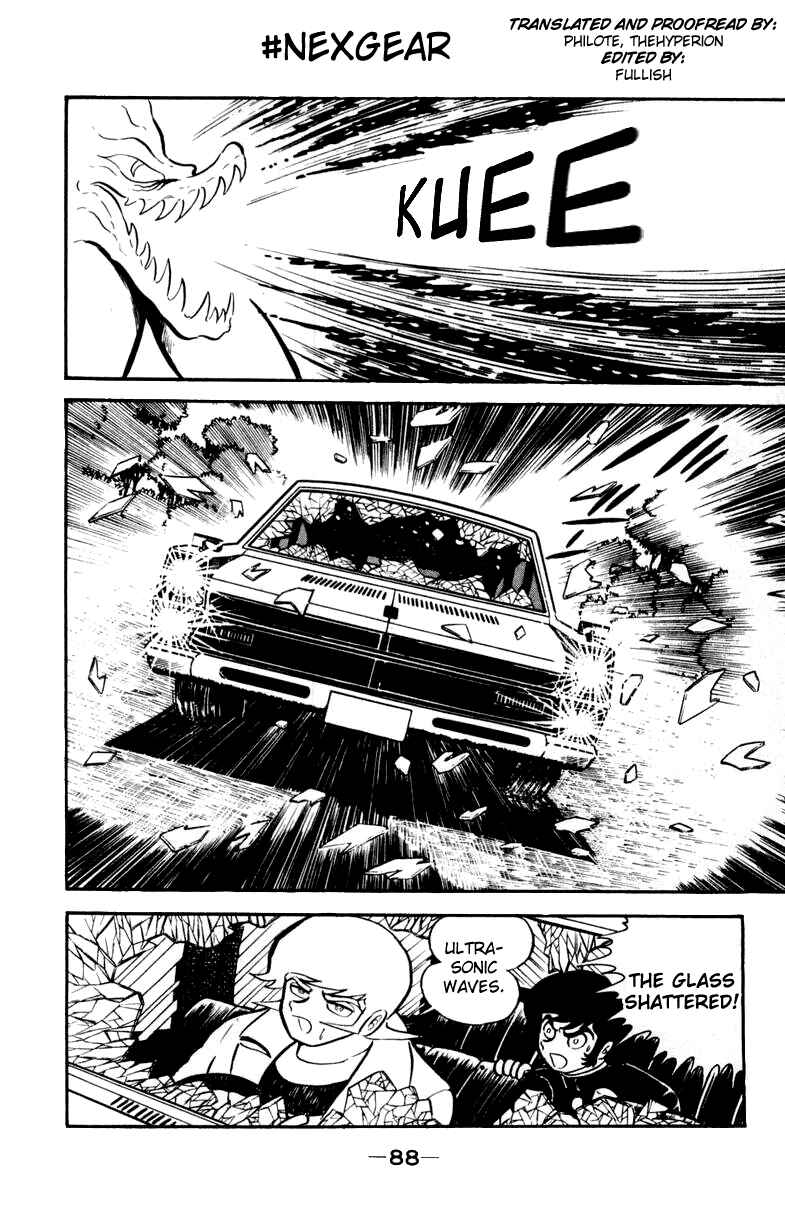Page 119 Chapter 0 Devilman