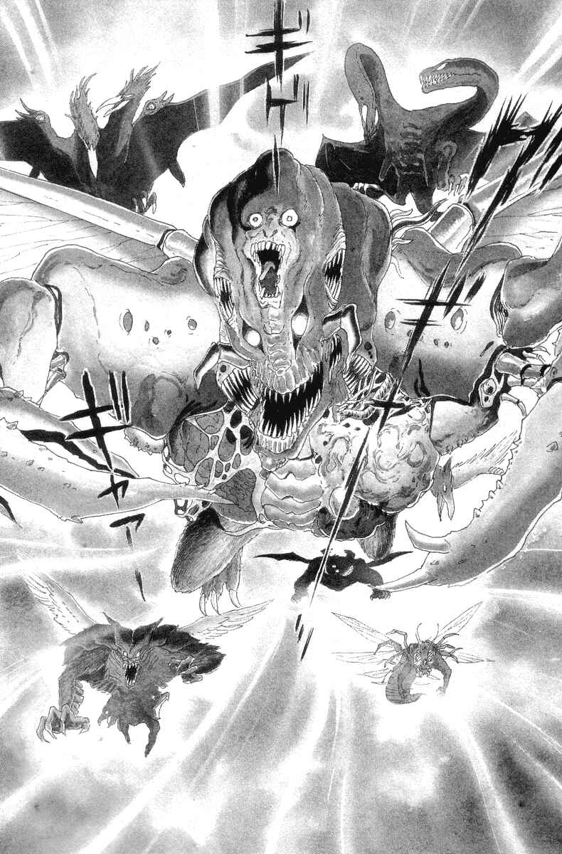 Page 12 Chapter 0 Devilman