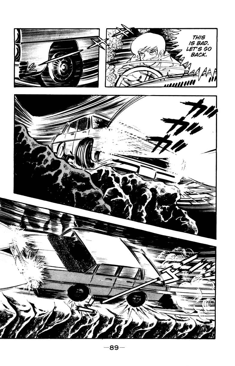 Page 120 Chapter 0 Devilman