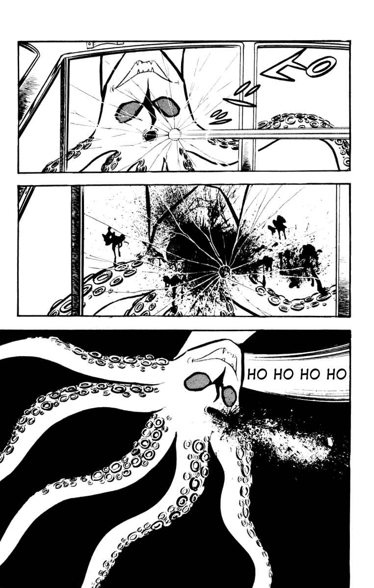 Page 129 Chapter 0 Devilman
