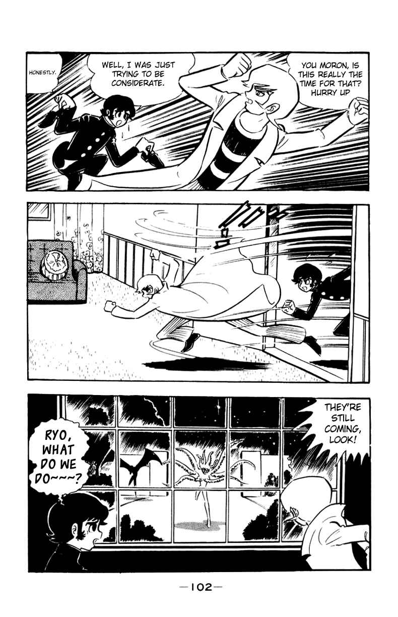 Page 132 Chapter 0 Devilman