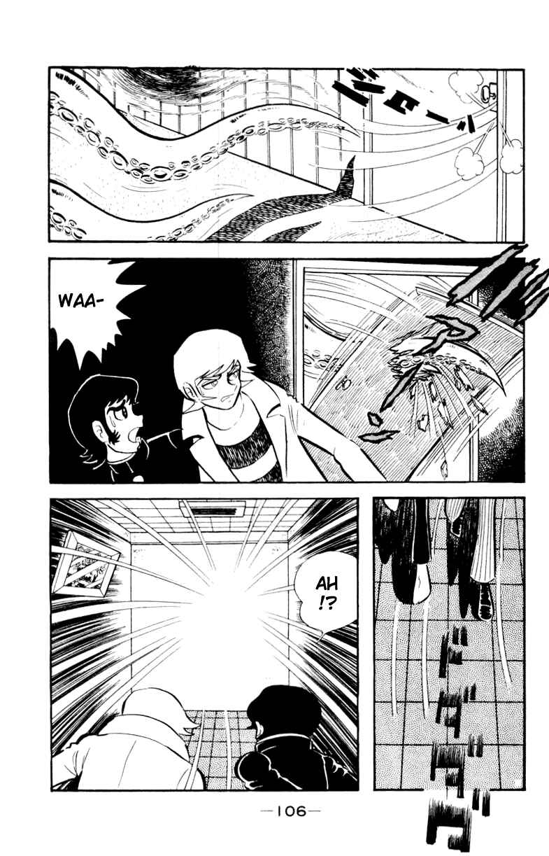 Page 136 Chapter 0 Devilman