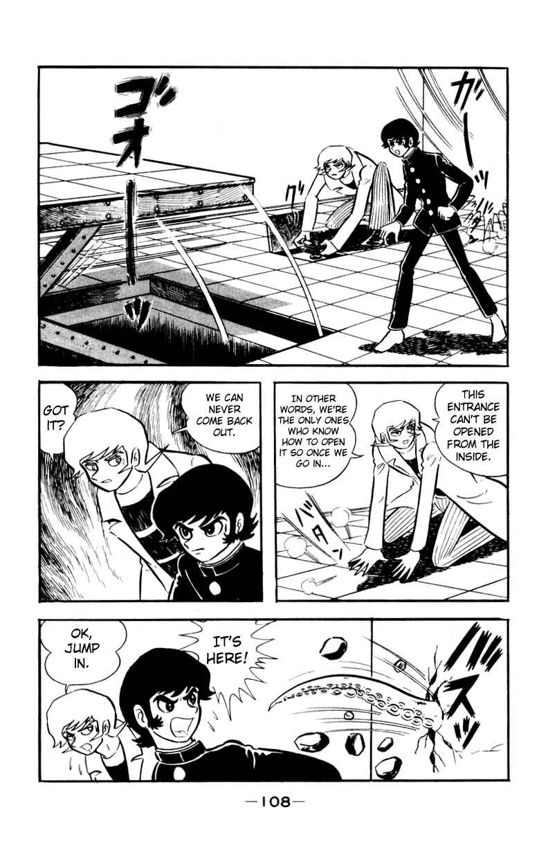 Page 138 Chapter 0 Devilman