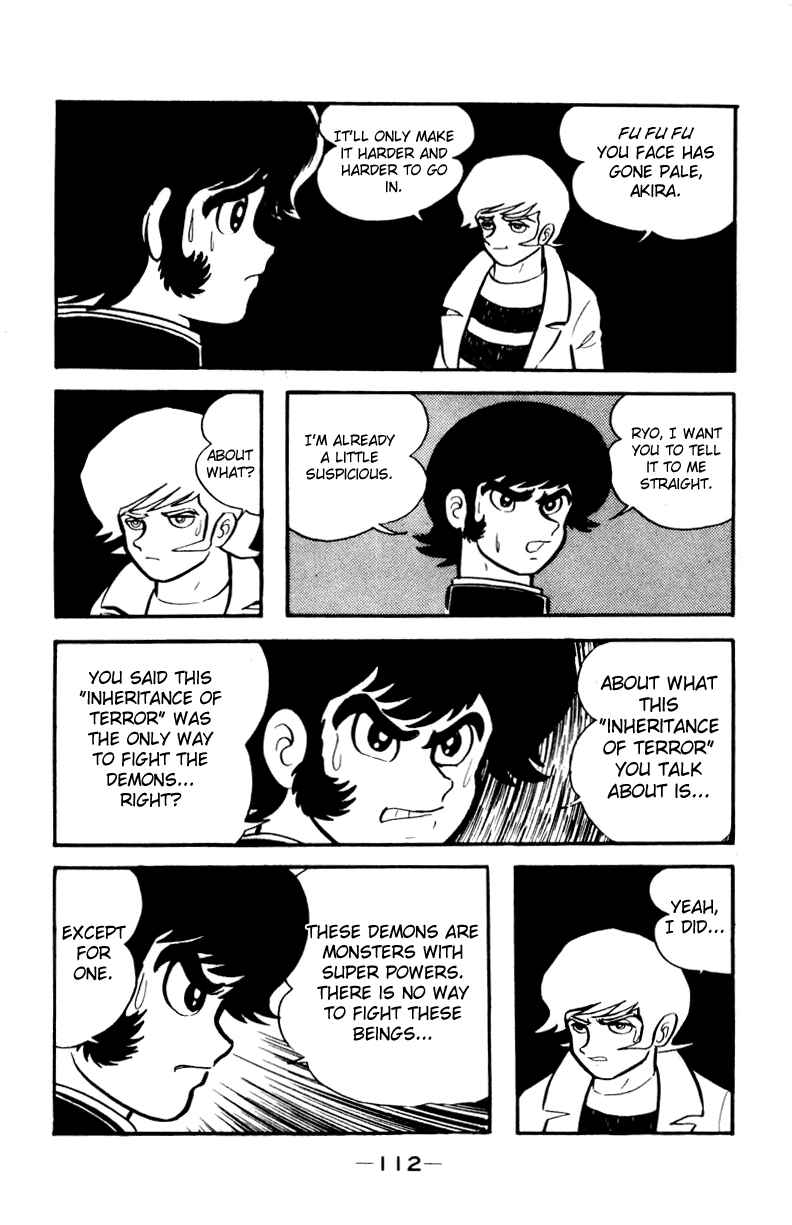 Page 142 Chapter 0 Devilman