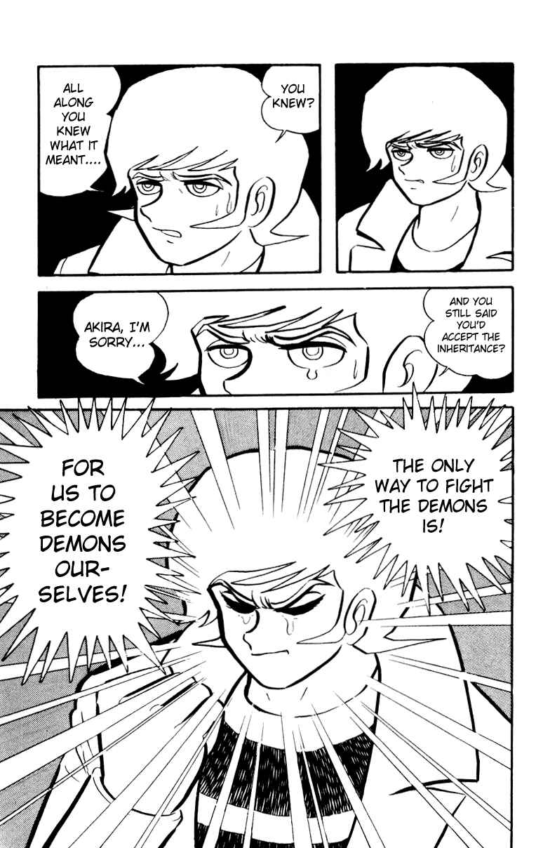 Page 143 Chapter 0 Devilman