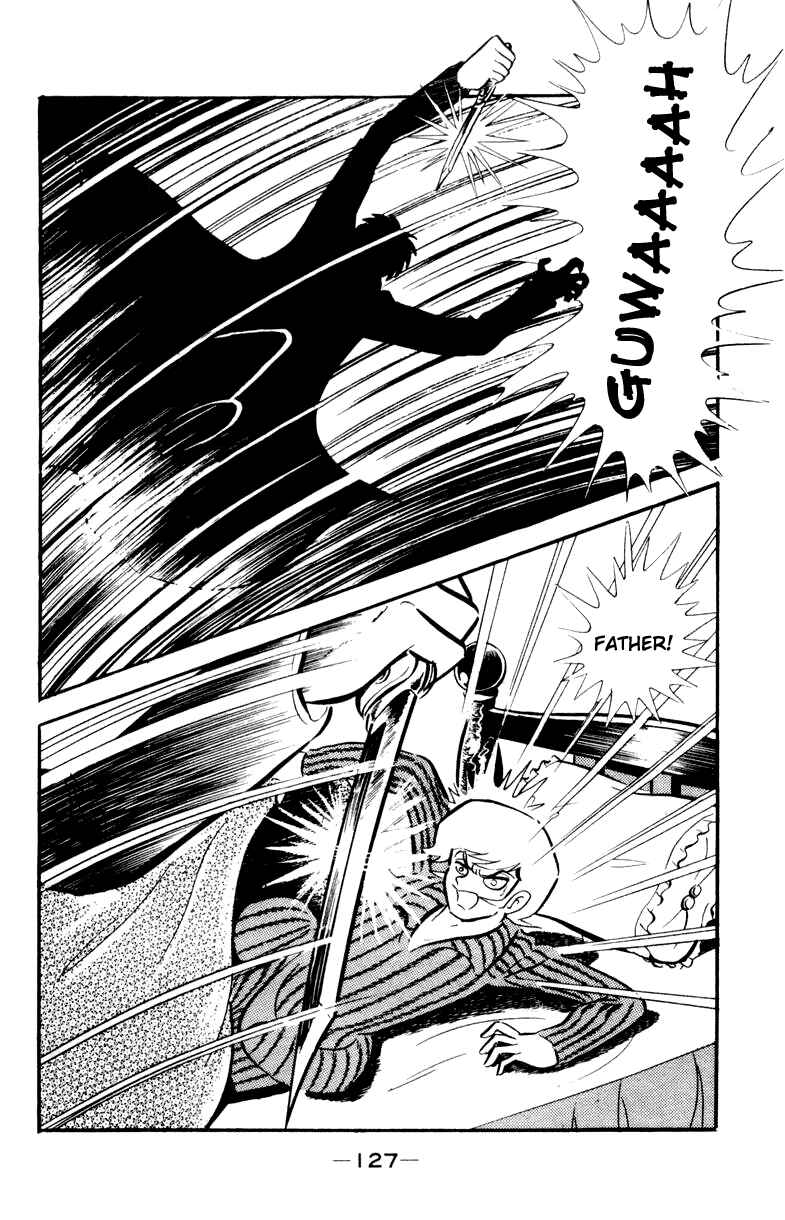 Page 157 Chapter 0 Devilman