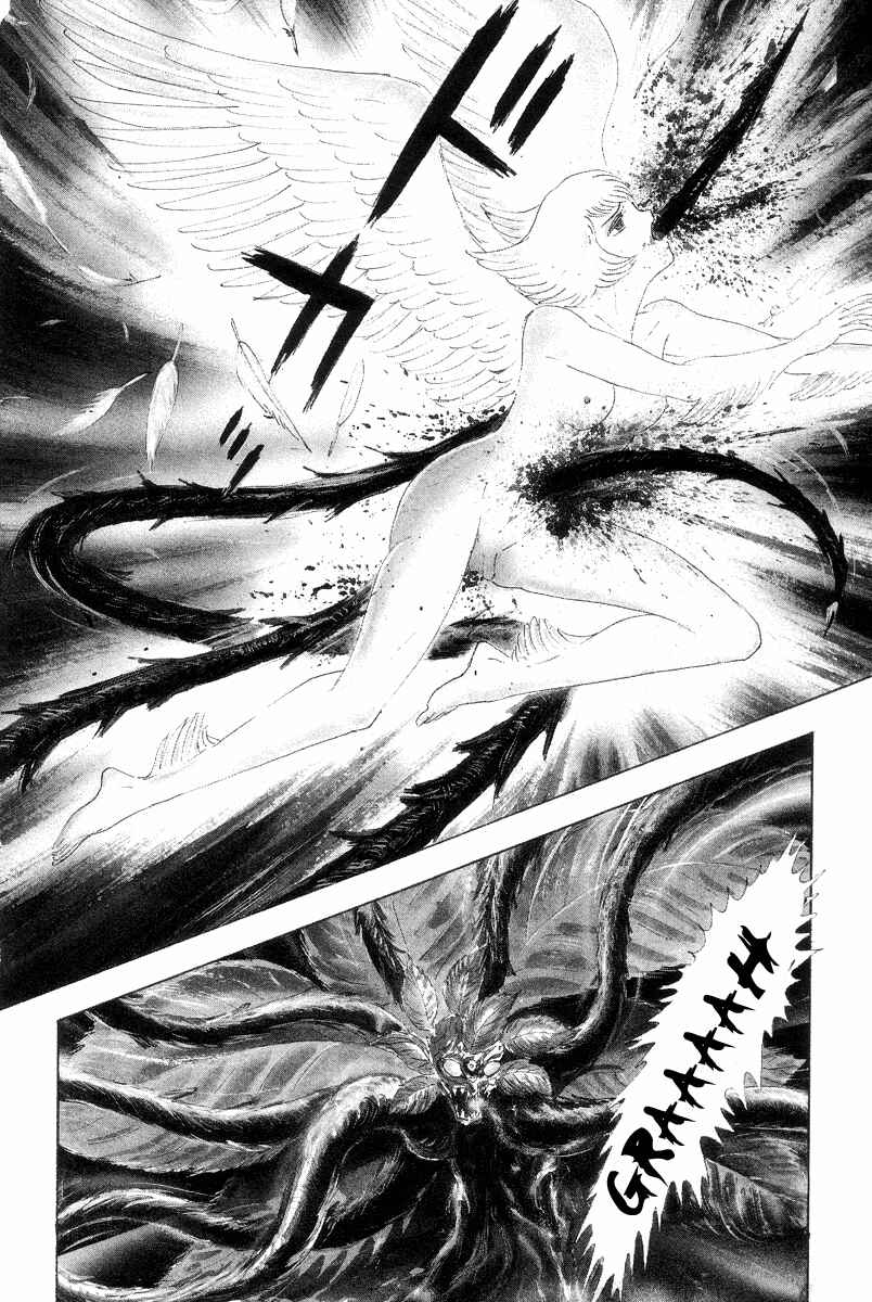 Page 16 Chapter 0 Devilman