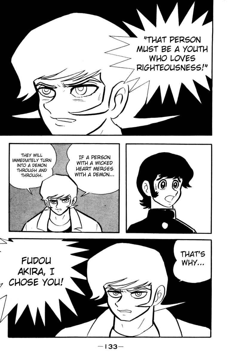Page 163 Chapter 0 Devilman