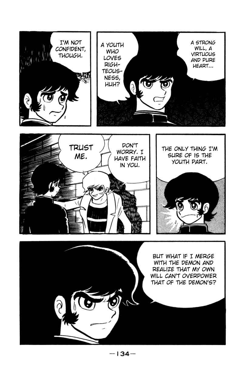Page 164 Chapter 0 Devilman