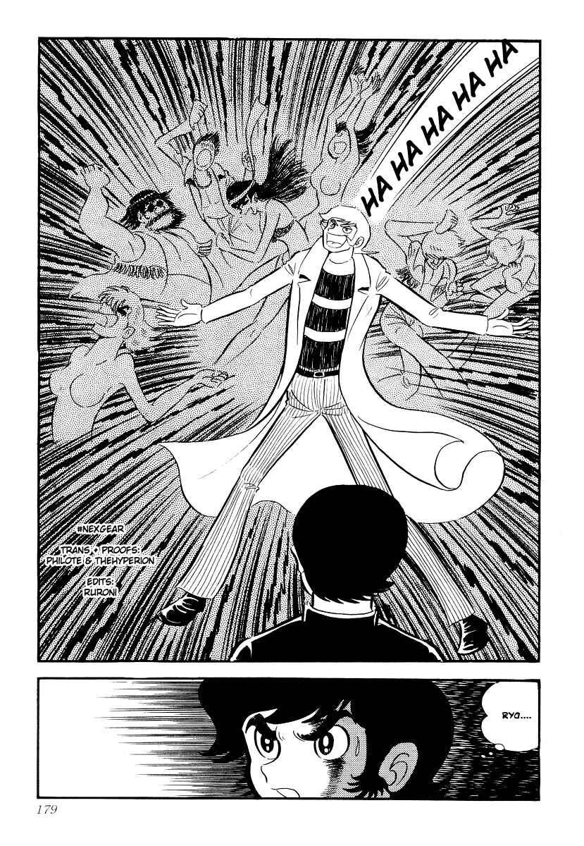 Page 175 Chapter 0 Devilman