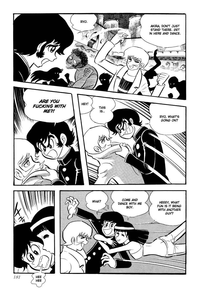 Page 177 Chapter 0 Devilman