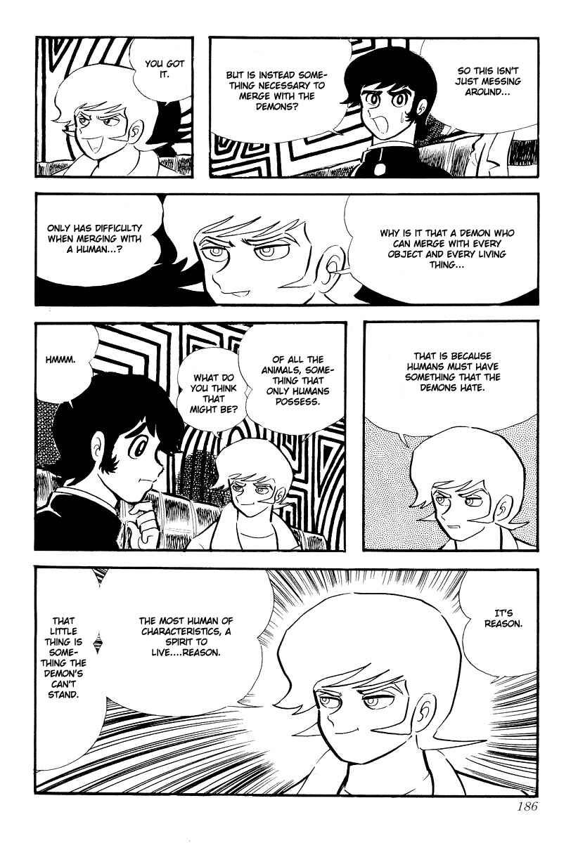 Page 182 Chapter 0 Devilman