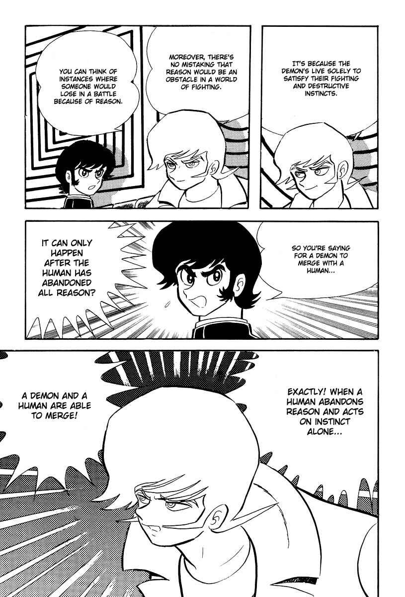 Page 183 Chapter 0 Devilman