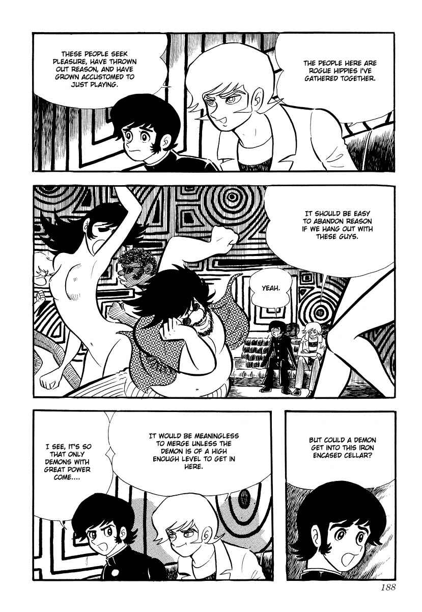 Page 184 Chapter 0 Devilman
