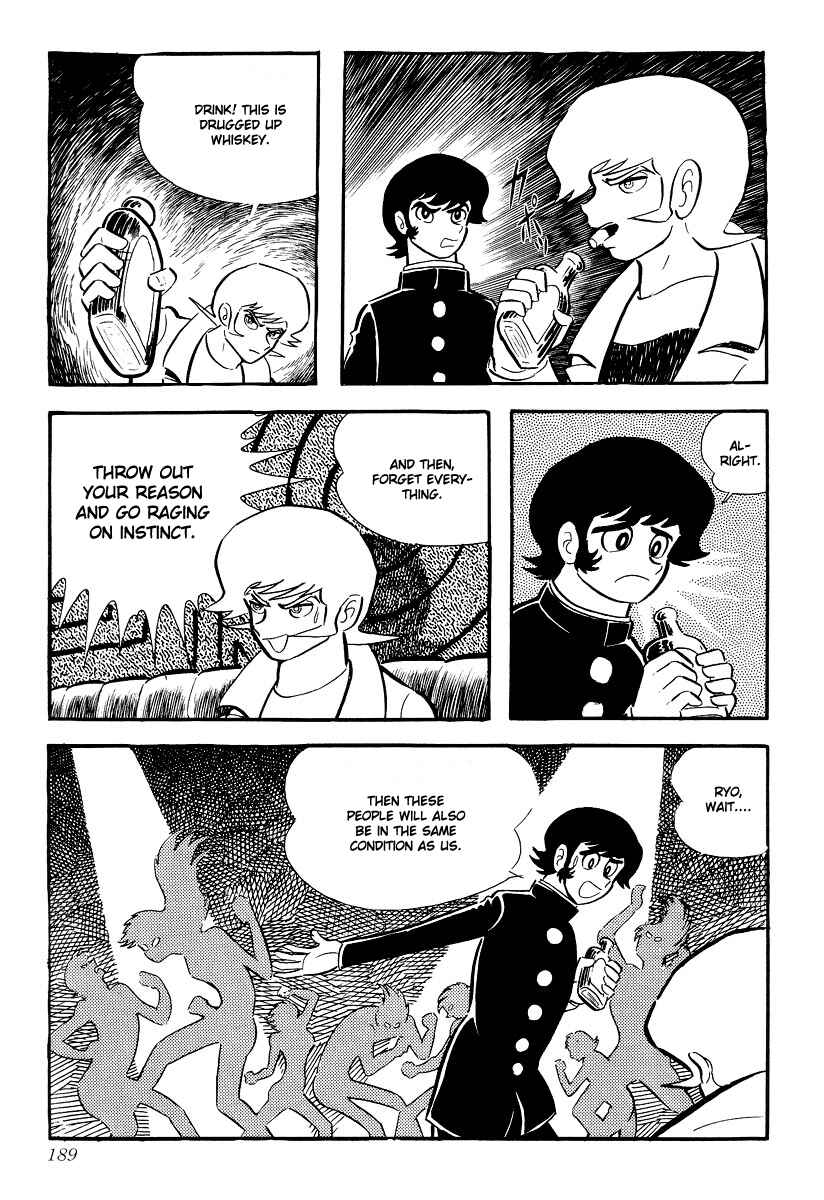 Page 185 Chapter 0 Devilman
