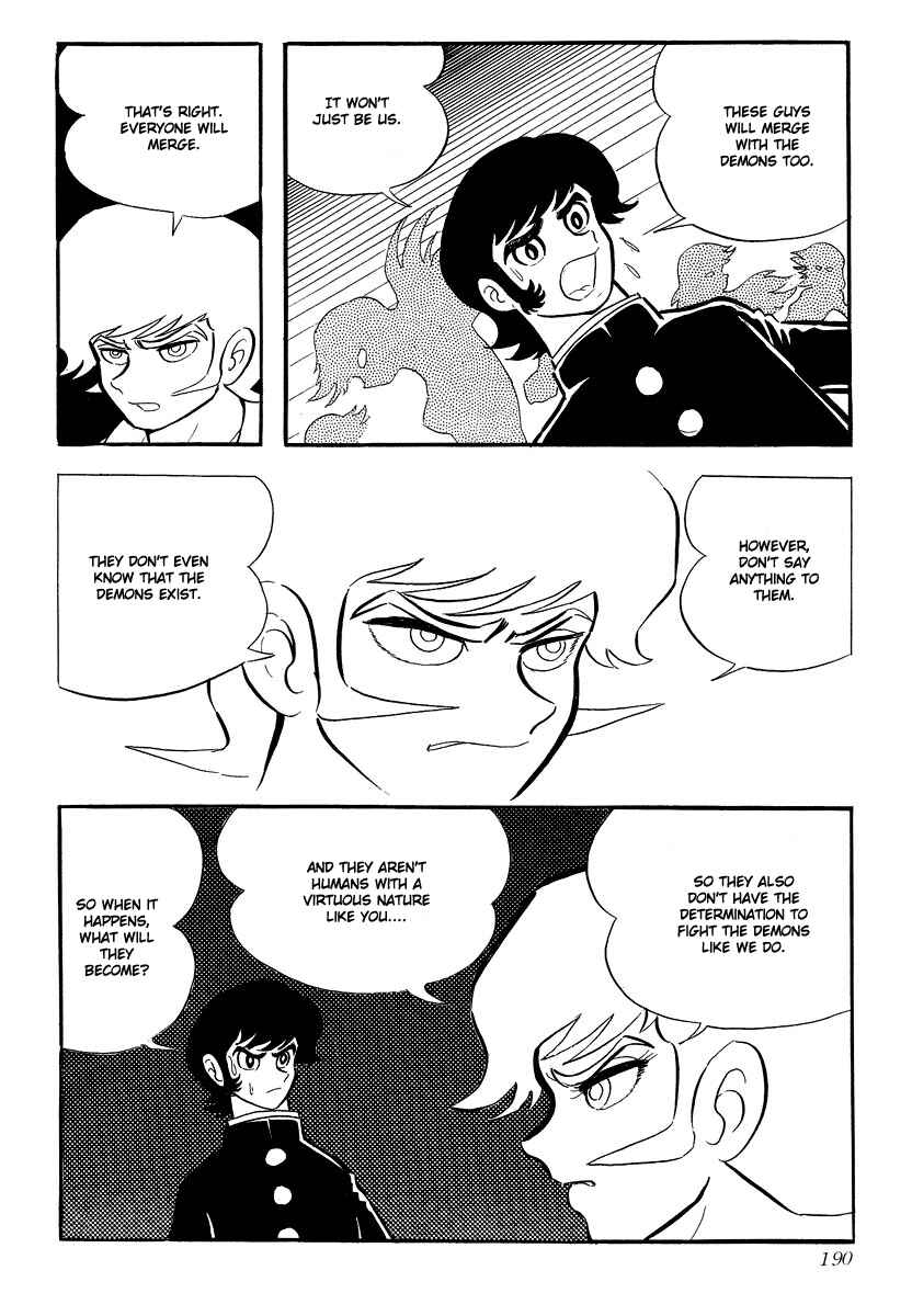 Page 186 Chapter 0 Devilman