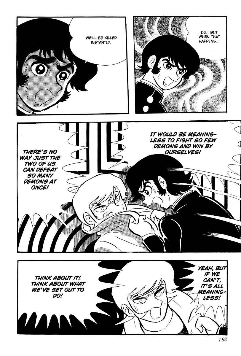 Page 188 Chapter 0 Devilman