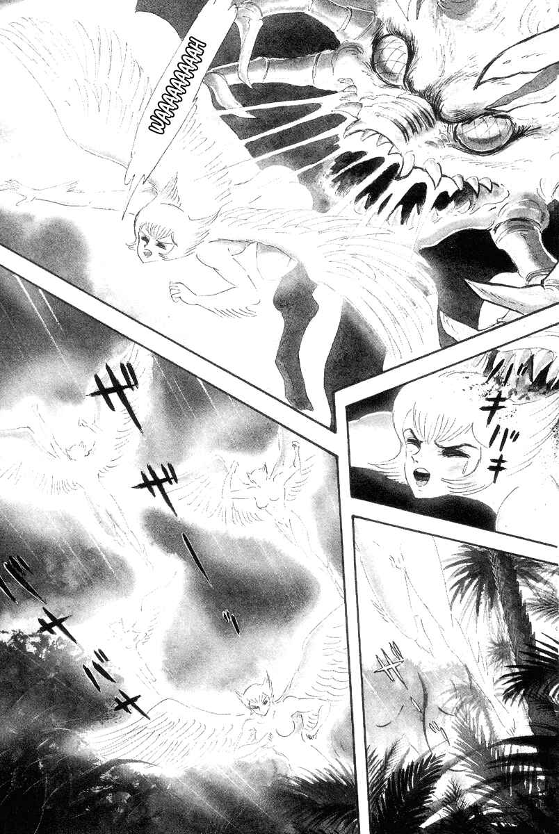 Page 19 Chapter 0 Devilman