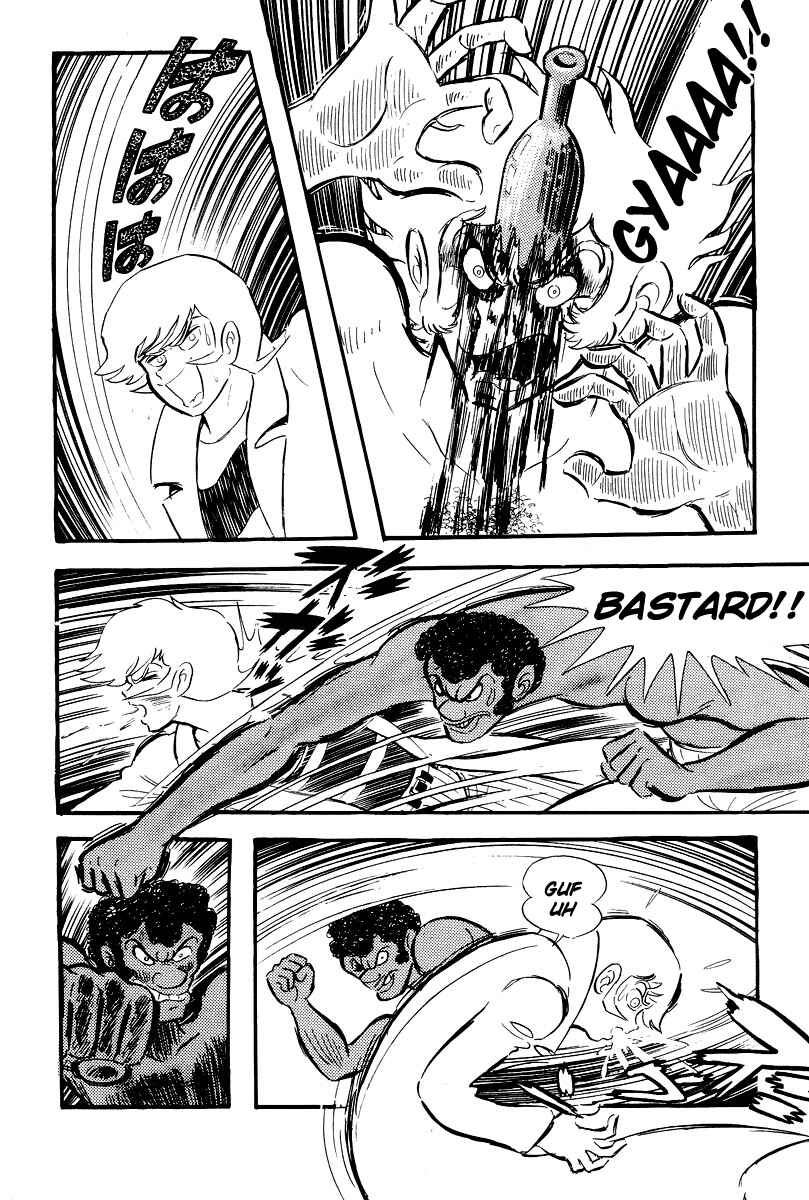 Page 200 Chapter 0 Devilman
