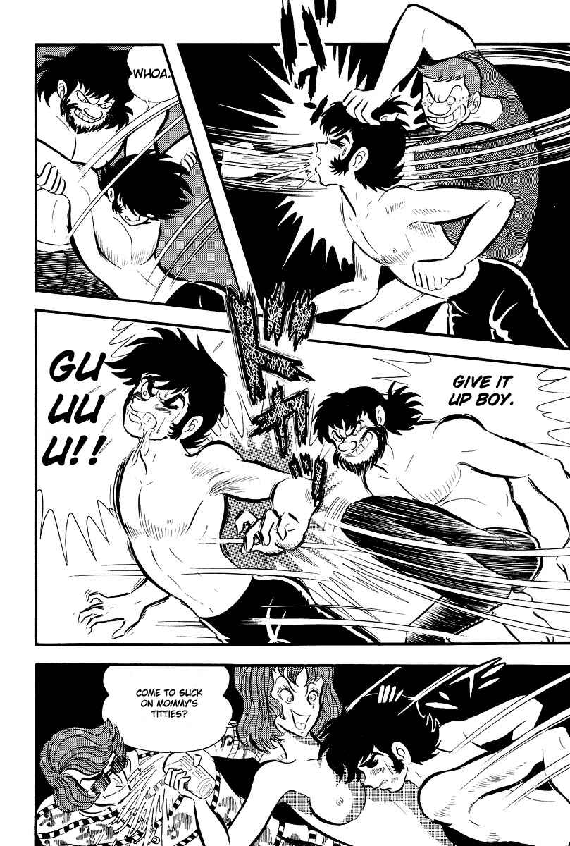 Page 202 Chapter 0 Devilman