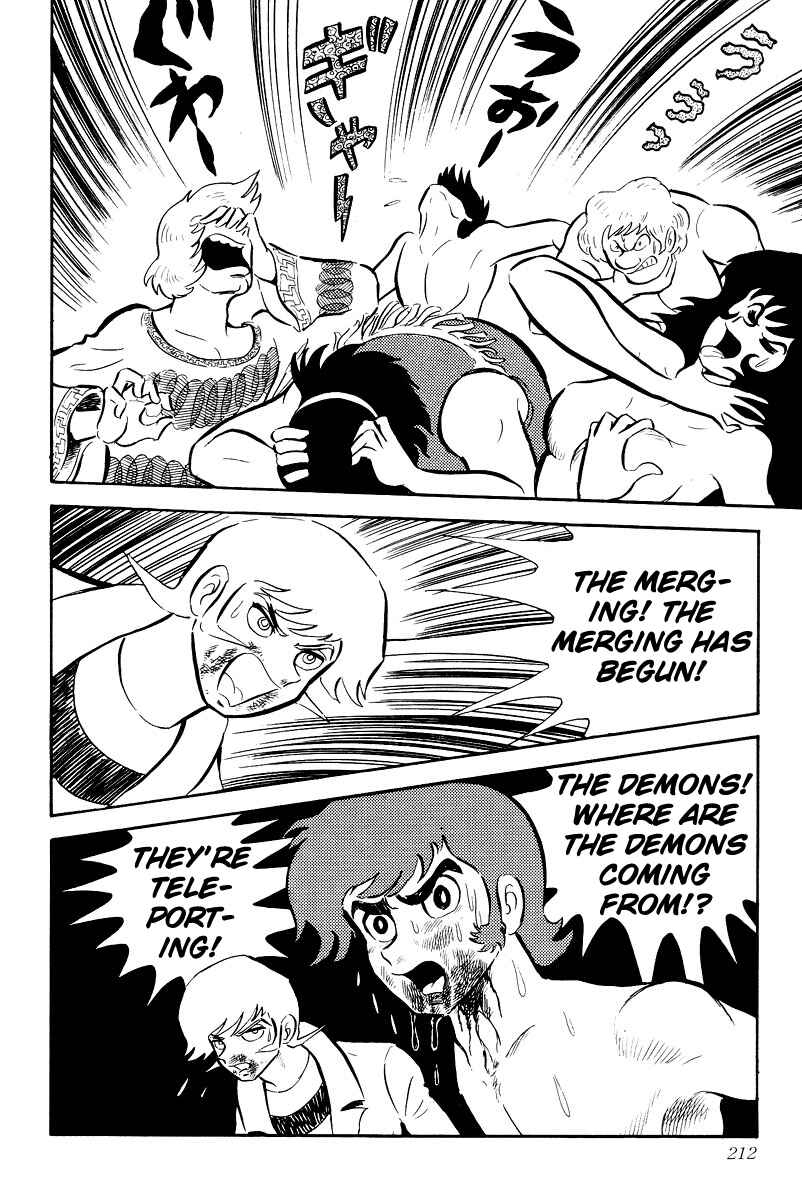 Page 208 Chapter 0 Devilman