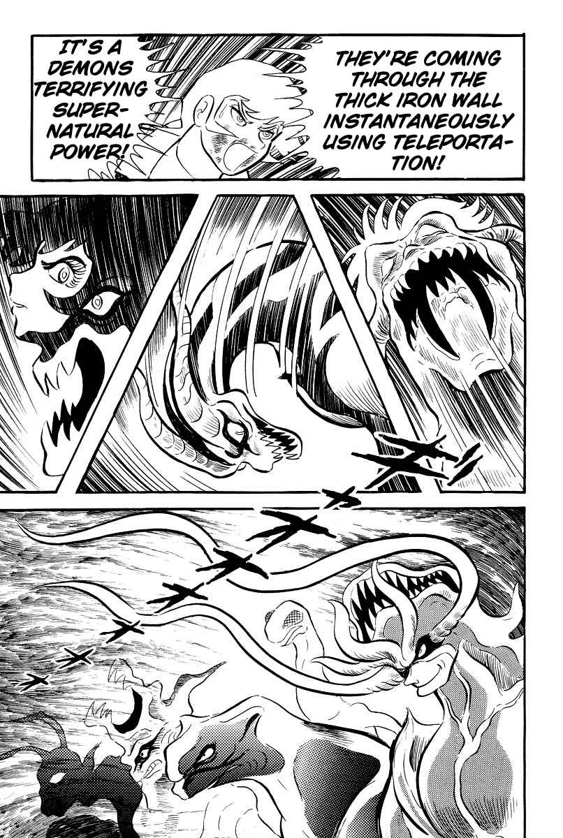 Page 209 Chapter 0 Devilman