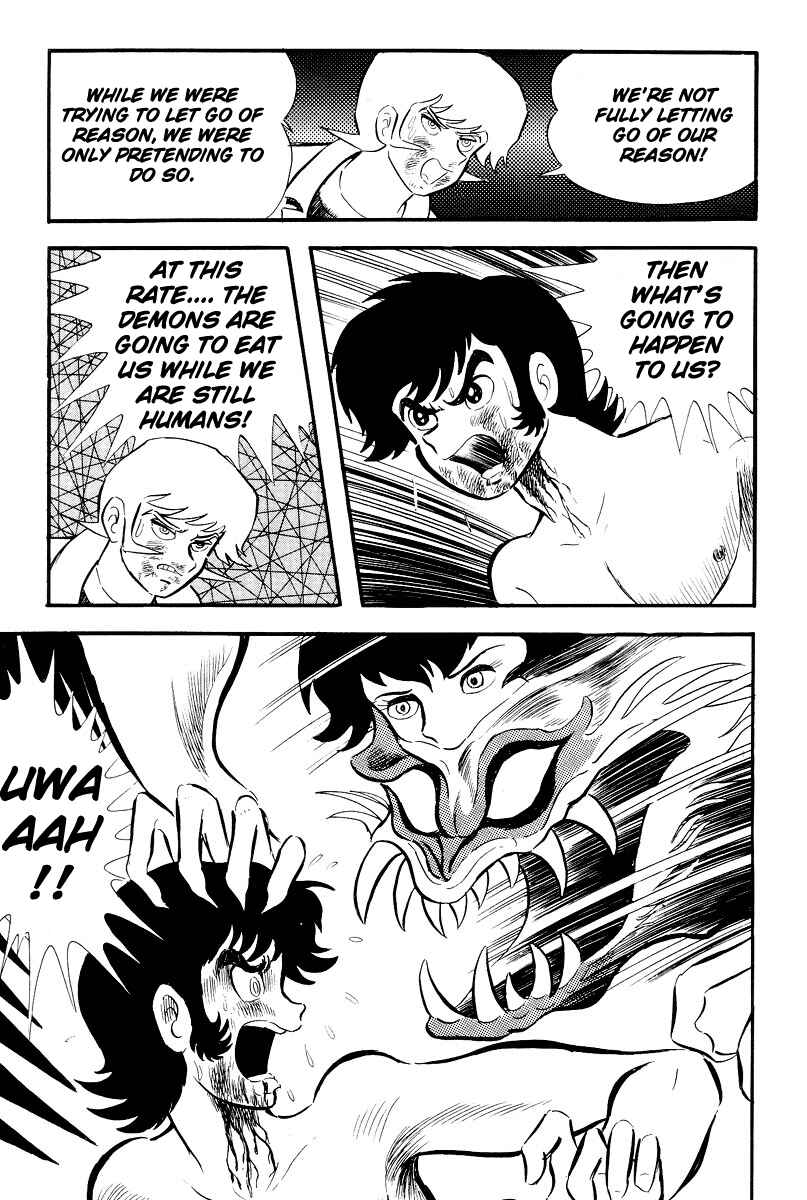 Page 211 Chapter 0 Devilman