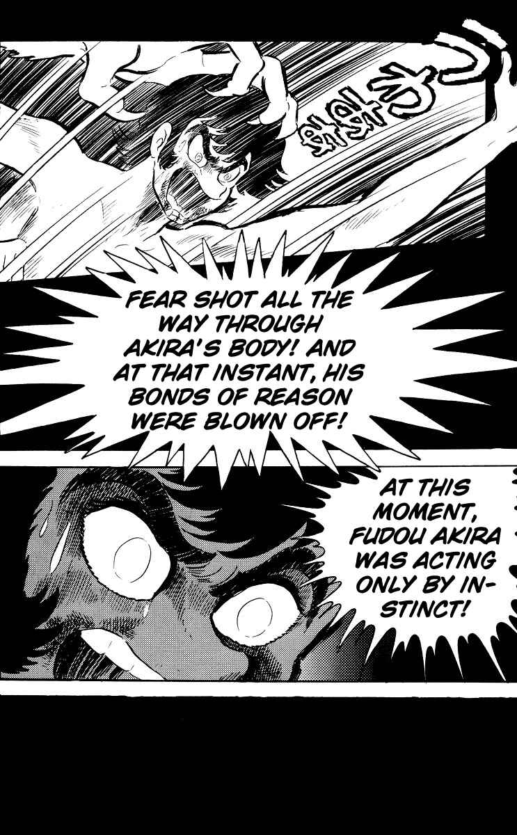 Page 212 Chapter 0 Devilman